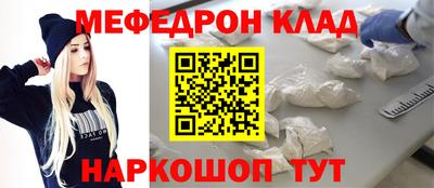apvp Усть-Илимск
