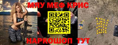 синтетический гашиш Усть-Джегута