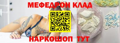 синтетический гашиш Усть-Джегута
