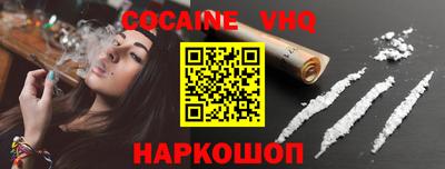 apvp Усть-Илимск