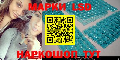 apvp Усть-Илимск