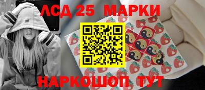 apvp Усть-Илимск