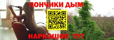 apvp Усть-Илимск