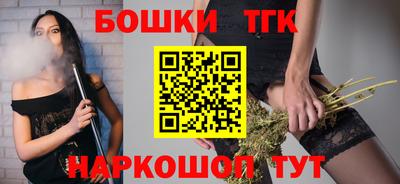 apvp Усть-Илимск