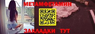 синтетический гашиш Усть-Джегута