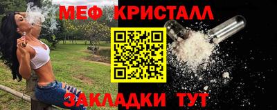 apvp Усть-Илимск