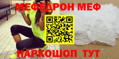 синтетический гашиш Усть-Джегута