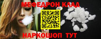 синтетический гашиш Усть-Джегута
