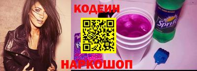 синтетический гашиш Усть-Джегута